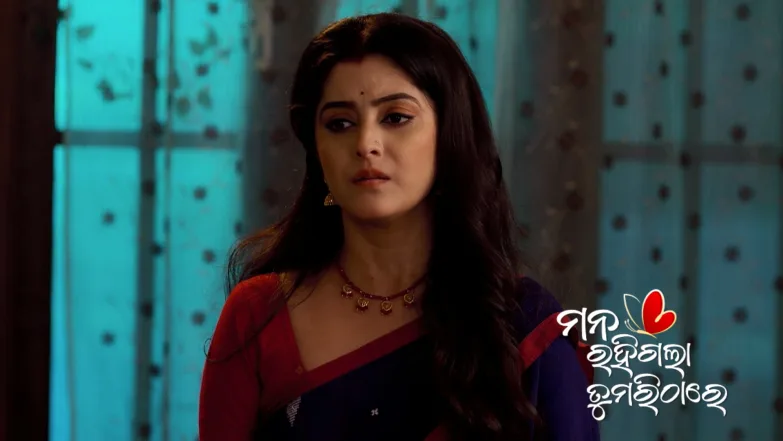 Mana Rahigala Tumarithare - July 26, 2025 Episode 297