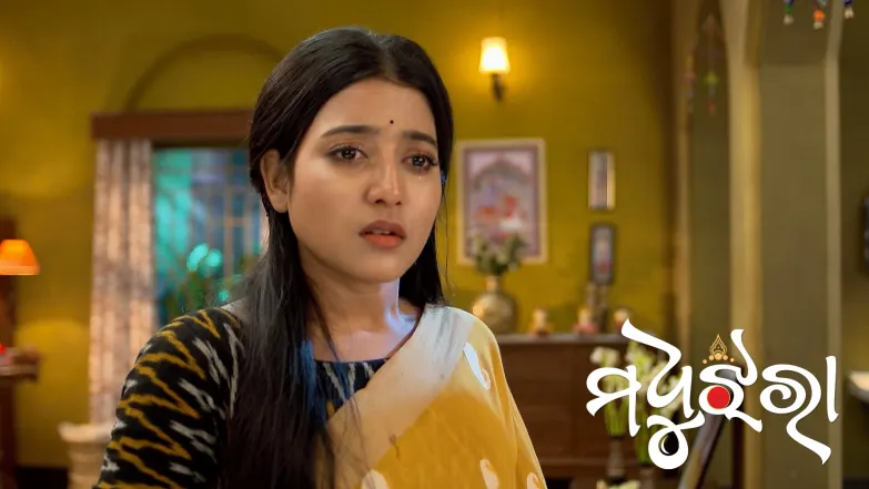 Surya's Family's Accusations against Nilu Episode 54