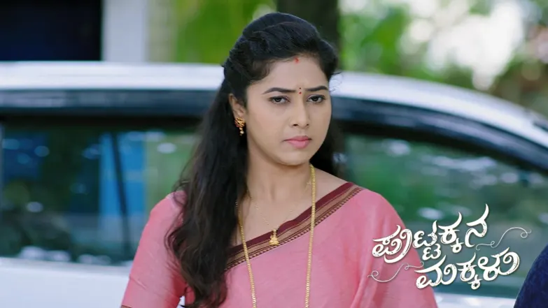 Rajeshwari Is Stunned to See Kaali with Pallavi Episode 1048