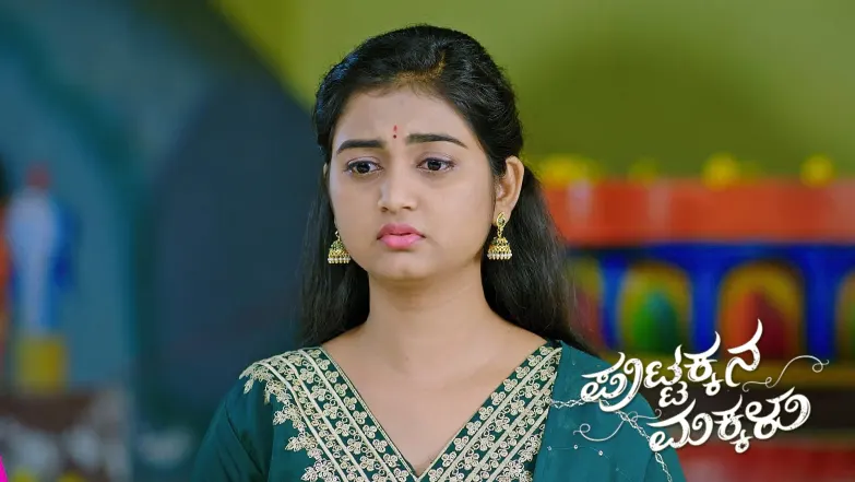 Radha Tries to Win Vaibhav's Love Episode 1051