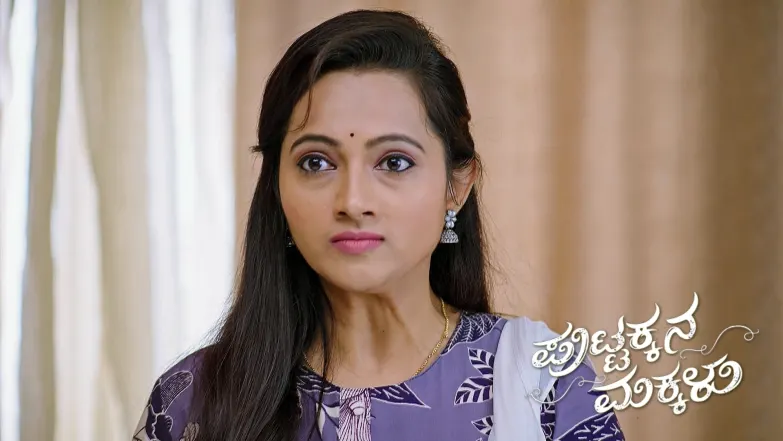 Vaibhav Feels Attracted to Radha Episode 1050