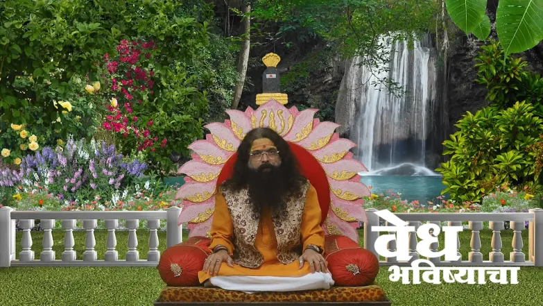 The Conversation between Narada and the Pandavas Episode 1871