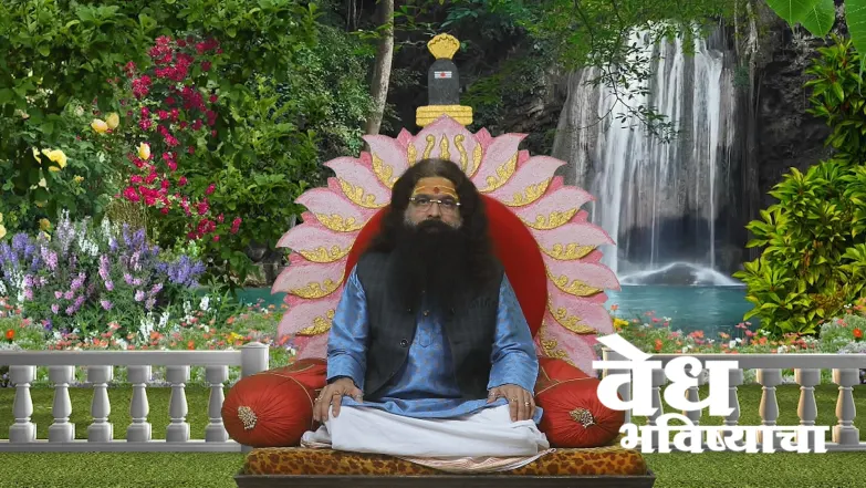 The Festivals Celebrated in 'Shravan' Episode 1874