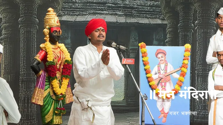 Saint Namdev's 'Samadhi Sohala' Special Kirtan Episode 2058