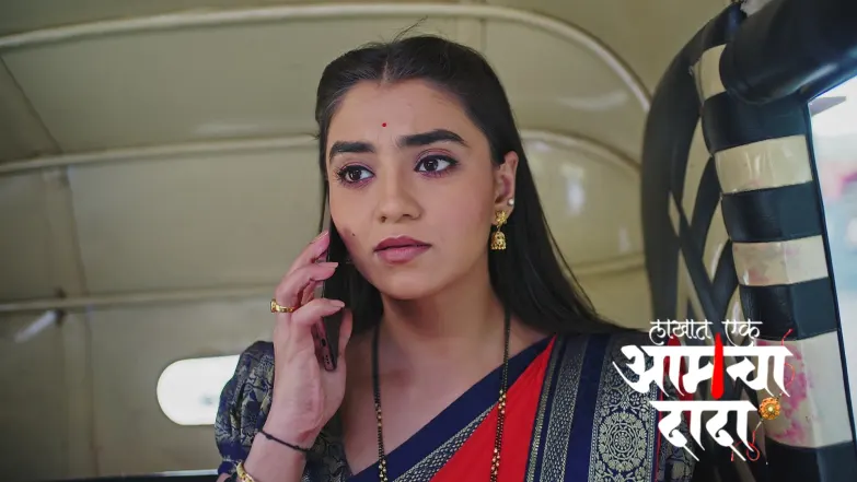 Dhanashree Loses Her Job due to Kamini’s Ploy Episode 362