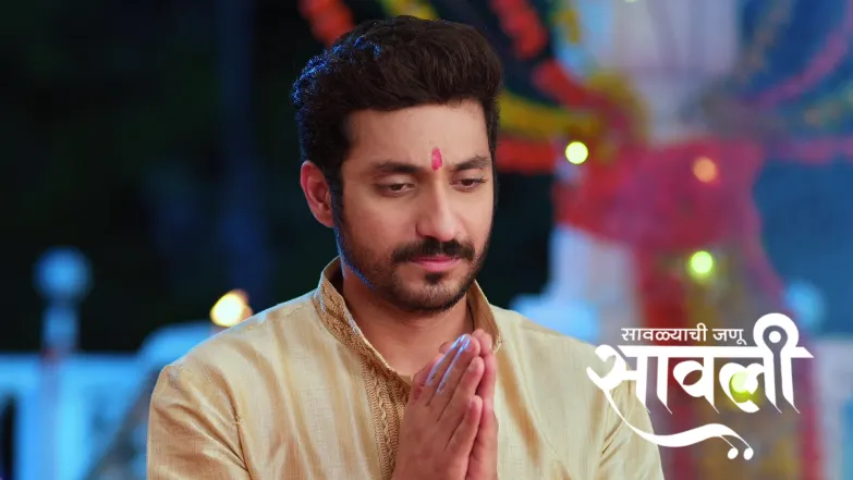 Savalyachi Janu Savali - July 21, 2025 Episode 282