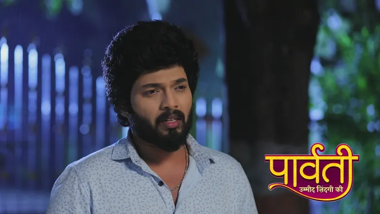 Adhitya Eats the Food Made by Parvathi Episode 222