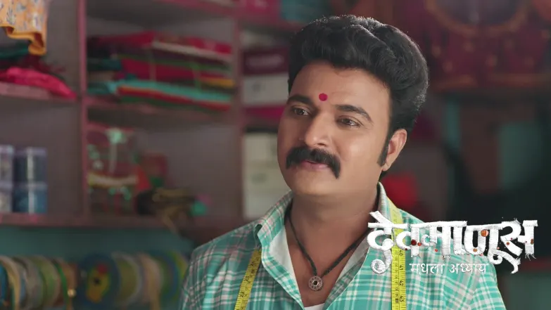 Ajit Kumar Panics as Hrithik Digs in the Farm Episode 49