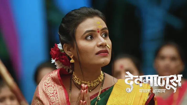 Devmanus Madhla Adhyay - July 21, 2025 Episode 48