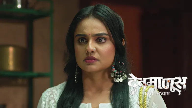 Sudhakar Searches Manisha’s House Episode 52