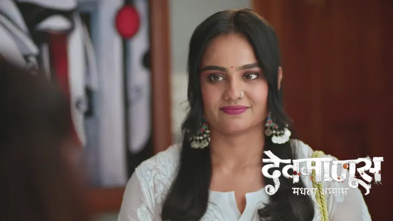 Sudhakar Sees Gopal at Manisha's House Episode 51