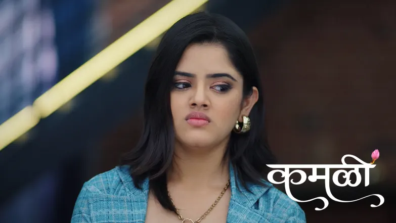 Rihaan Misbehaves with Kamali Episode 26