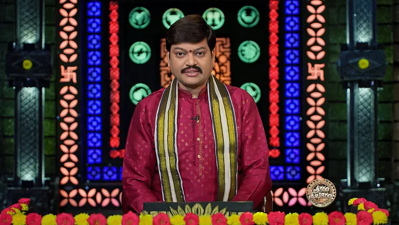 Srikaram Shubhakaram - July 21, 2025 Episode 4432