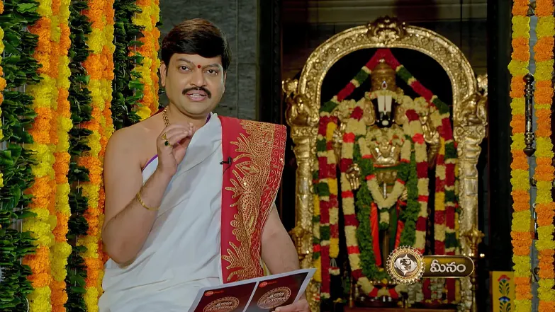 Srikaram Shubhakaram - July 26, 2025 Episode 4437