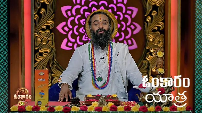 Omkaram - July 26, 2025 Episode 3442