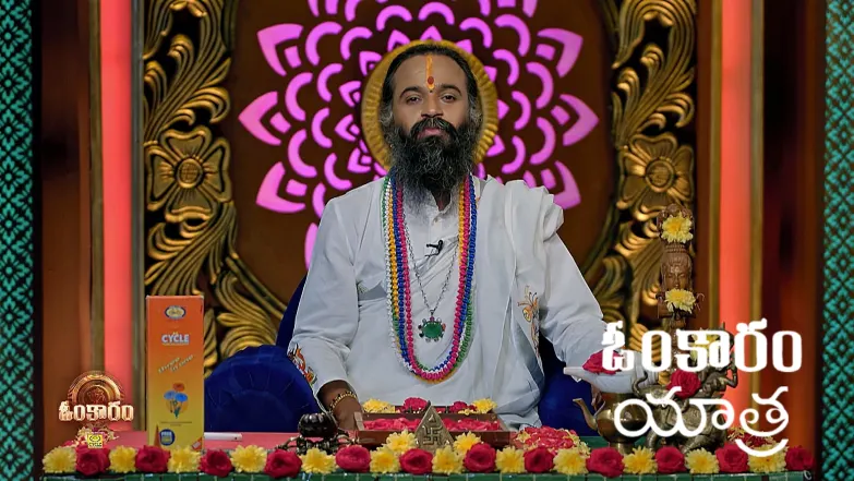 Omkaram - July 23, 2025 Episode 3439