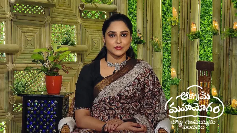 Aarogyame Mahayogam - July 23, 2025 Episode 1438