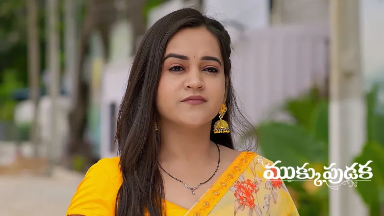 Mukkupudaka - July 24, 2025 Episode 950