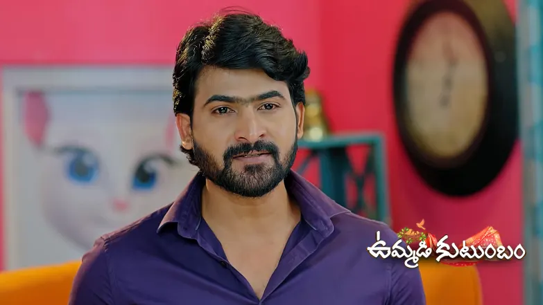 Ummadi Kutumbam - July 26, 2025 Episode 227