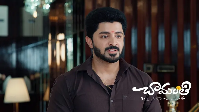 Chamanthi - July 21, 2025 Episode 177