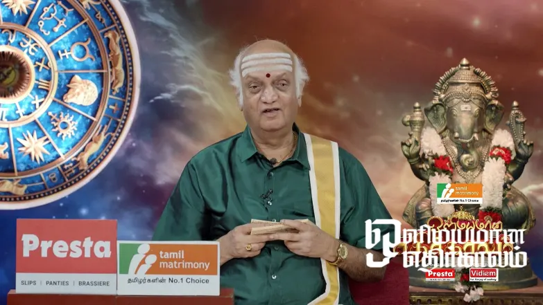 Olimayamana Ethirkaalam - July 26, 2025 Episode 5469