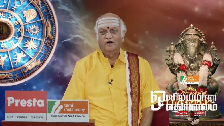 Puja to be Performed on 'Aadi Velli' Episode 5468