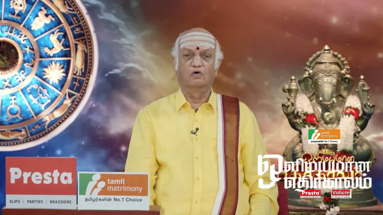 Thippli Rasam for Immunity Episode 5465