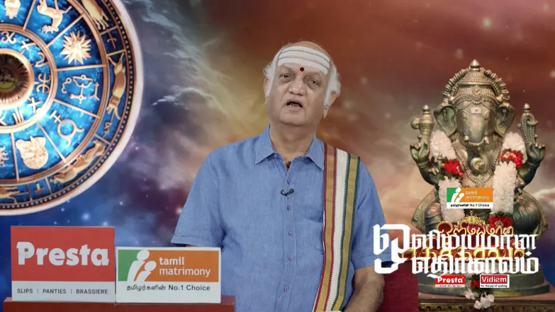 Olimayamana Ethirkaalam - July 24, 2025 Episode 5467