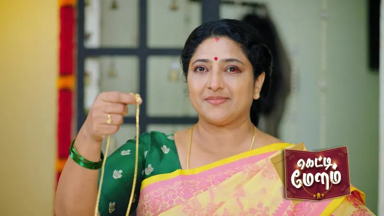 Getti Melam - July 22, 2025 Episode 134