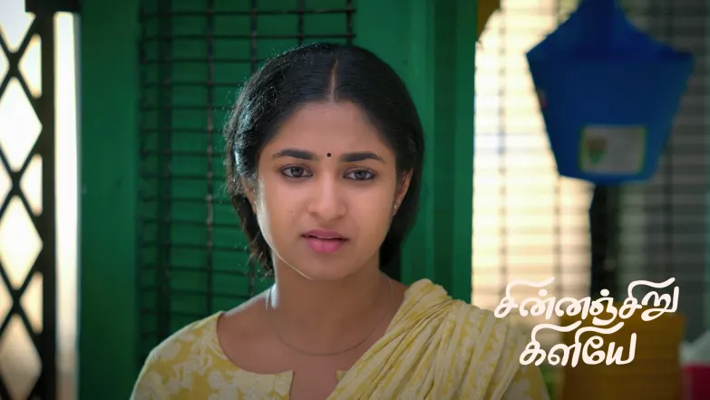 Indhu's Principle of Life Episode 1