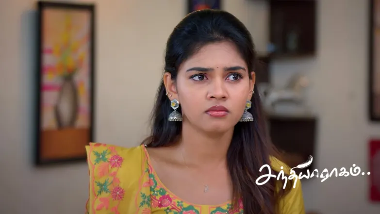 Padma Invites the Groom's Family Episode 592