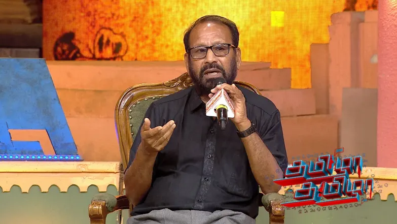 Tamizha Tamizha Season 3 - July 27, 2025 Episode 108