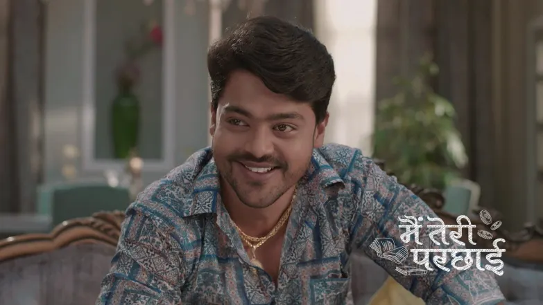 Bhuvaneshwari Decides to Shut Down Her School Episode 4