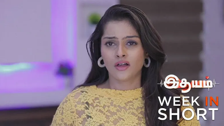 Idhayam | July 14 - July 19, 2025 20th July 2025 Webisode