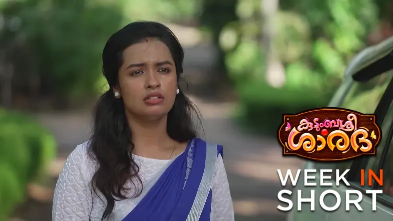 Kudumbashree Sharada |  July 14 - July 20, 2025 21st July 2025 Webisode
