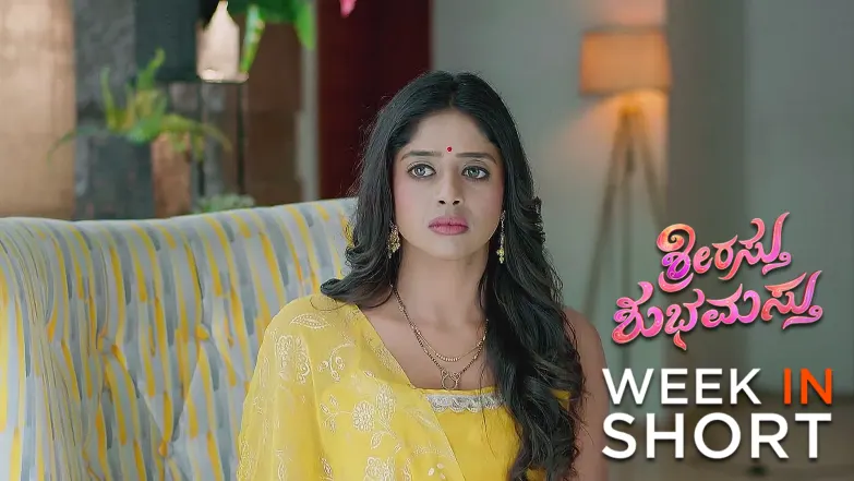 Shrirasthu Shubhamasthu |  July 14 - July 20, 2025 21st July 2025 Webisode
