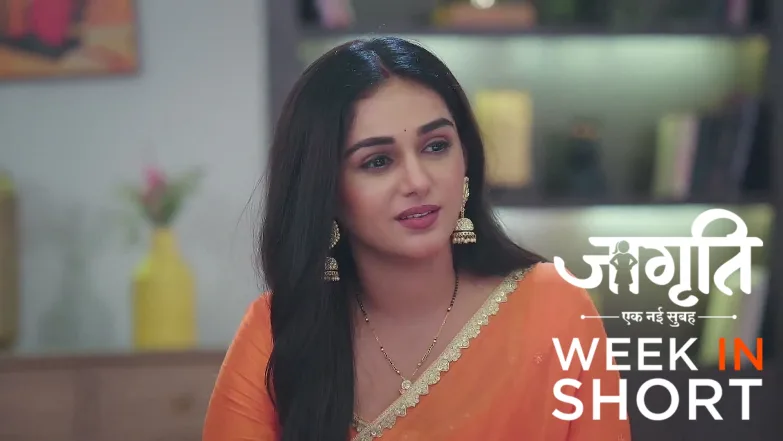 Jagriti |  July 14 - July 20, 2025 21st July 2025 Webisode
