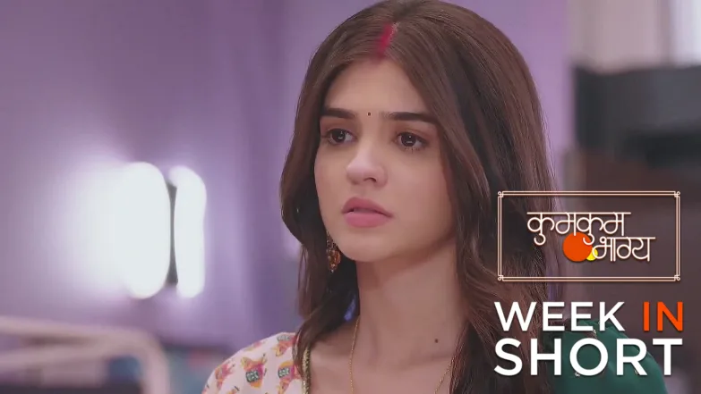 Kumkum Bhagya |  July 14 - July 20, 2025 21st July 2025 Webisode