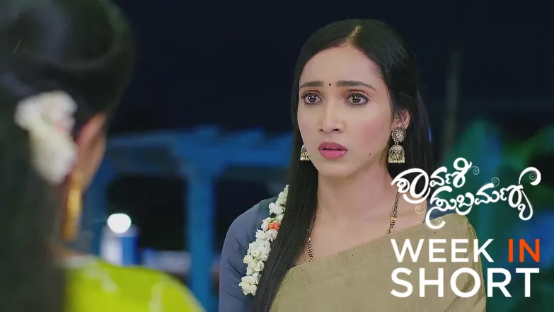 Shravani Subramanya | July 14 - July 18, 2025 19th July 2025 Webisode