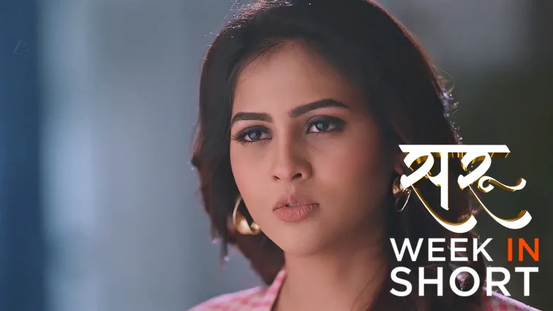 Saru | July 14 - July 20, 2025 21st July 2025 Webisode