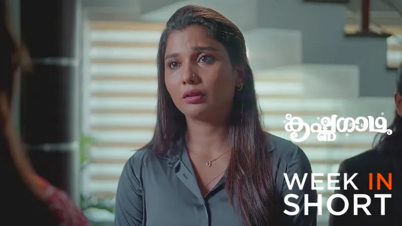 KrishnaGadha |  July 14 - July 20, 2025 21st July 2025 Webisode
