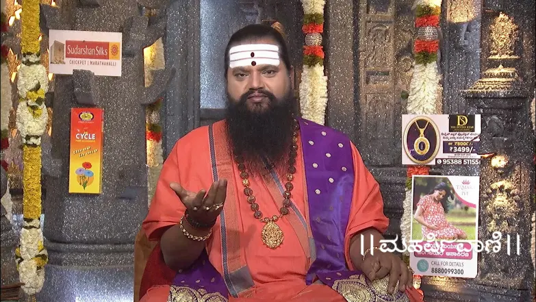 Maharishi Vaani - July 25, 2025 Episode 3765