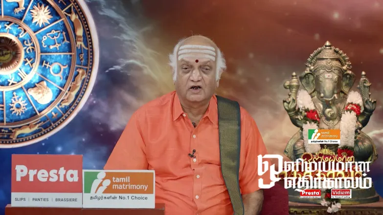 Kanikkadhanam and its Importance Episode 5470