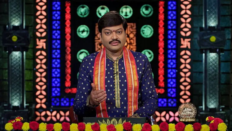 Srikaram Shubhakaram - July 30, 2025 Episode 4441