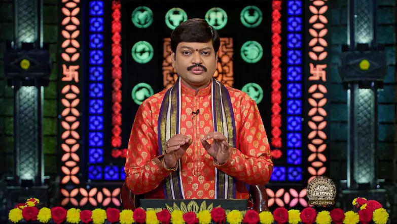 Srikaram Shubhakaram - August 03, 2025 Episode 4445