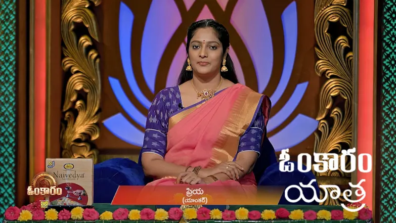 Omkaram - August 02, 2025 Episode 3449