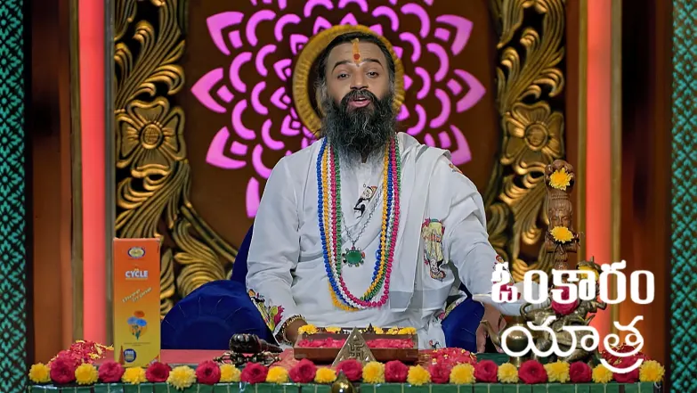 Omkaram - August 03, 2025 Episode 3450