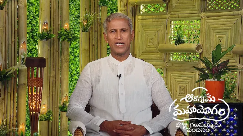 Aarogyame Mahayogam - July 30, 2025 Episode 1444