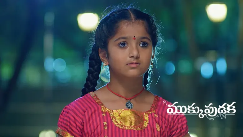 Mukkupudaka - July 28, 2025 Episode 953