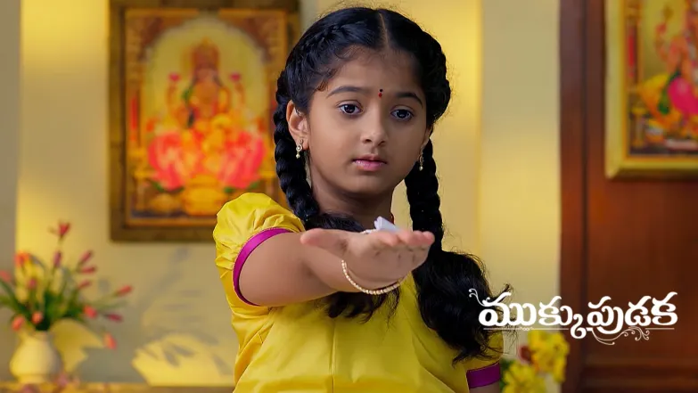 Archana Tries to Clear Srikar’s Misconception Episode 954
